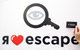  Escape  ,     8