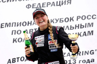 « »    Russian Racing Championship  :  