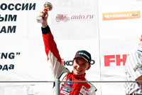 « »    Russian Racing Championship  :  